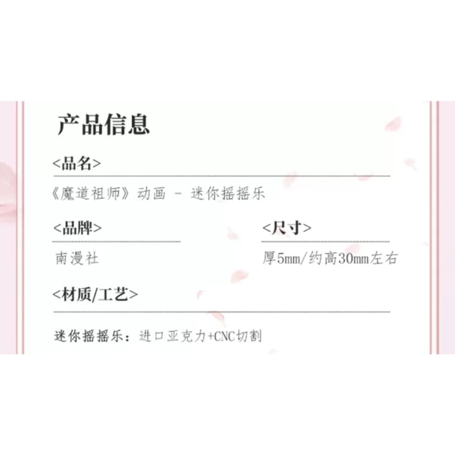 658583493cc7cf10da155b2b