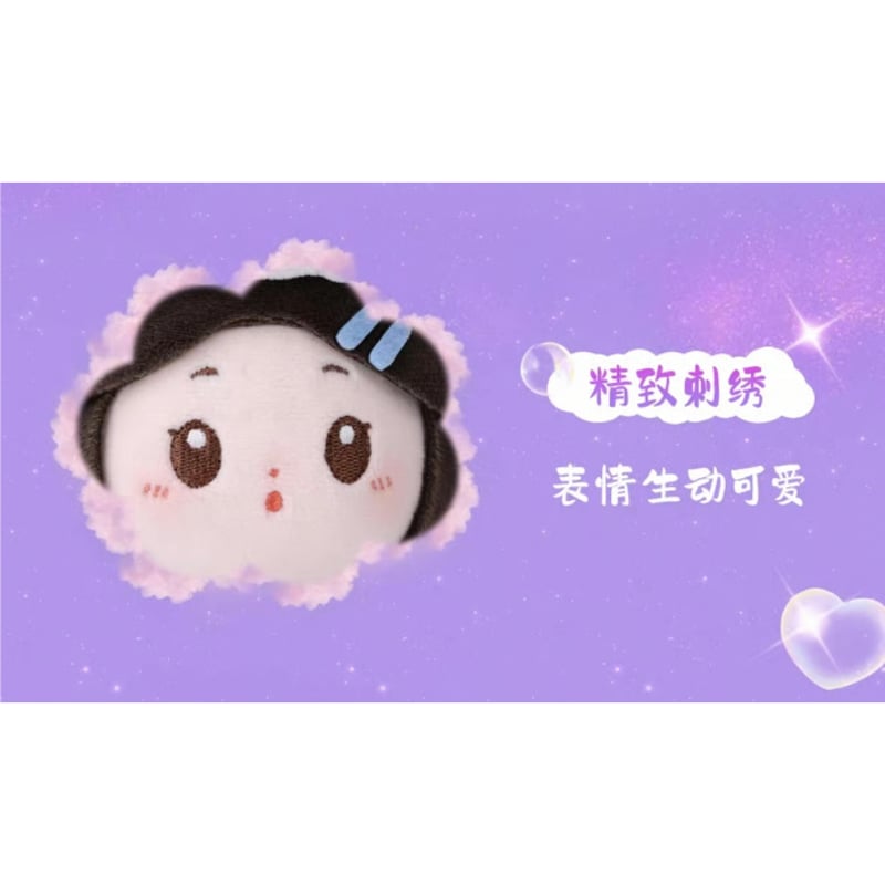 天官賜福（MiniDoll）☆ ぬいぐるみ ストラップ（绒绒甜梦・約15cm