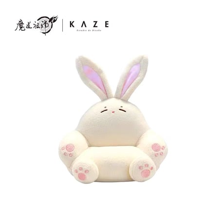 魔道祖師（kaze）★ ぬいぐるみ（おすわり・15〜20cm）生日特別版《奶呼呼系列・坐姿体娃娃（生日特別版）15〜20cm》