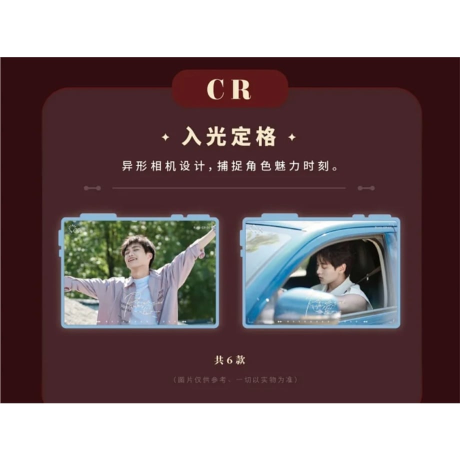 69a3ccfd2440d41ff626f905