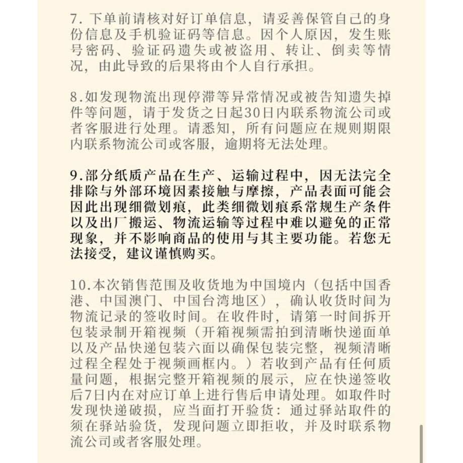 69e1e1606396ba197b0928cb