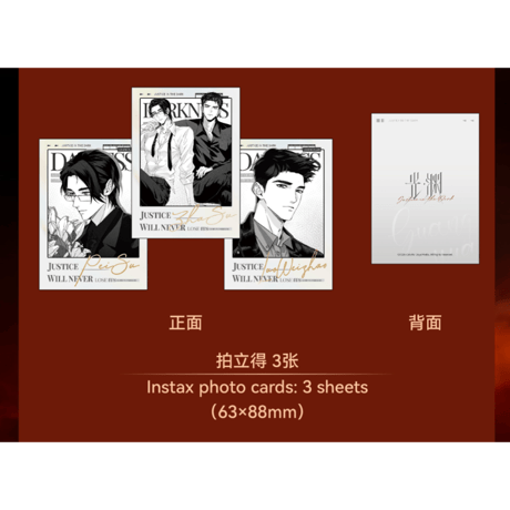 第2期・販売分【 他商品との同梱発送不可 】光・渊 ★ DVD BOX【 02 】 深渊・共鸣《DVD 典藏礼盒 ②深渊・共鸣》【予約商品・11月〜12月以降の発送予定】
