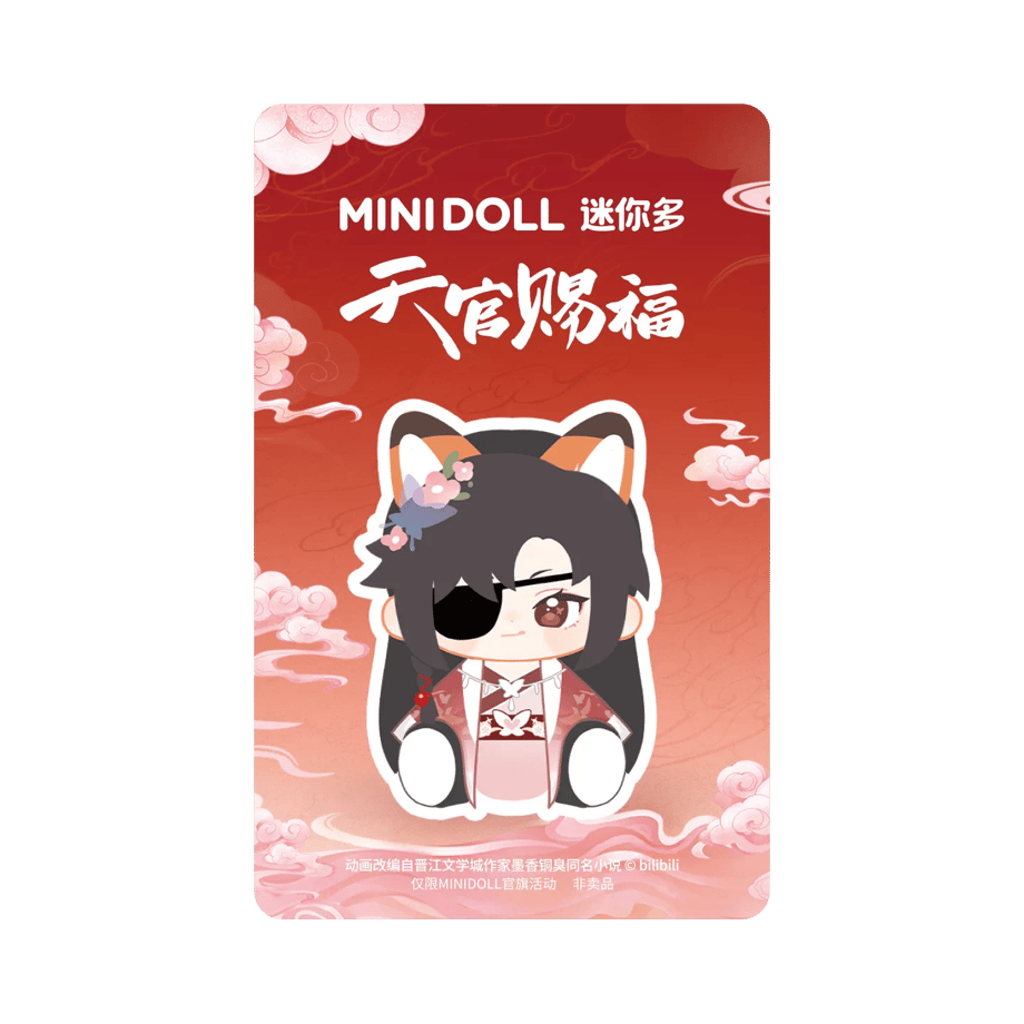 6a24e5fc925366c11c1a54b6