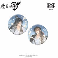 【 ☆ 】魔道祖師（觅星社）★ 写三千 【 01 】 缶バッジ《写三千系列・徽章组》【予約商品・メーカー発送目安：ご注文日より120日以内】