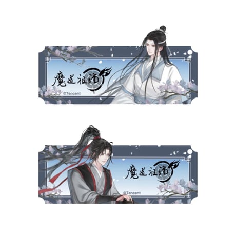 魔道祖師（腾讯）★ 天子笑 【 10 】キーホルダー（2種セット）B版　※アクリル《天子笑・钥匙扣（全2款）B版》