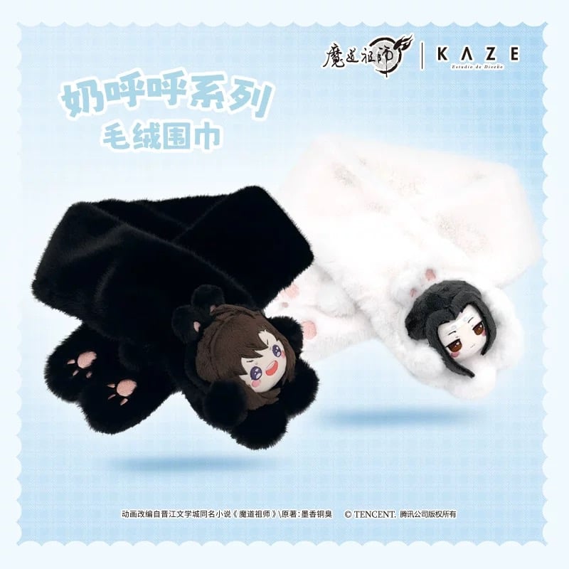 ☆ 】魔道祖師（kaze）☆ マフラー《奶呼呼系列・毛绒围巾》【予約商品