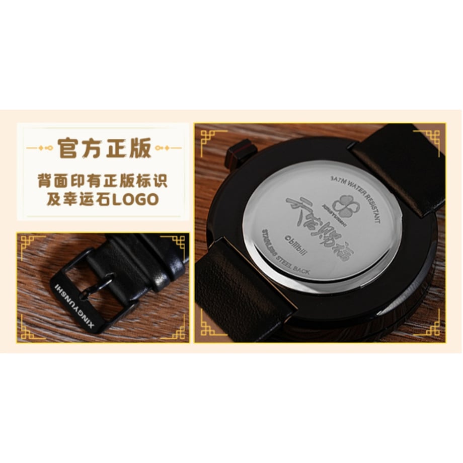 67449eac7ae10417c4154e29