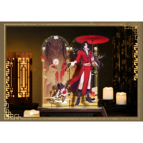 天官賜福（bili bili） ★ 织梦初逢 【 01 】 アクリルスタンド《织梦初逢・立牌》