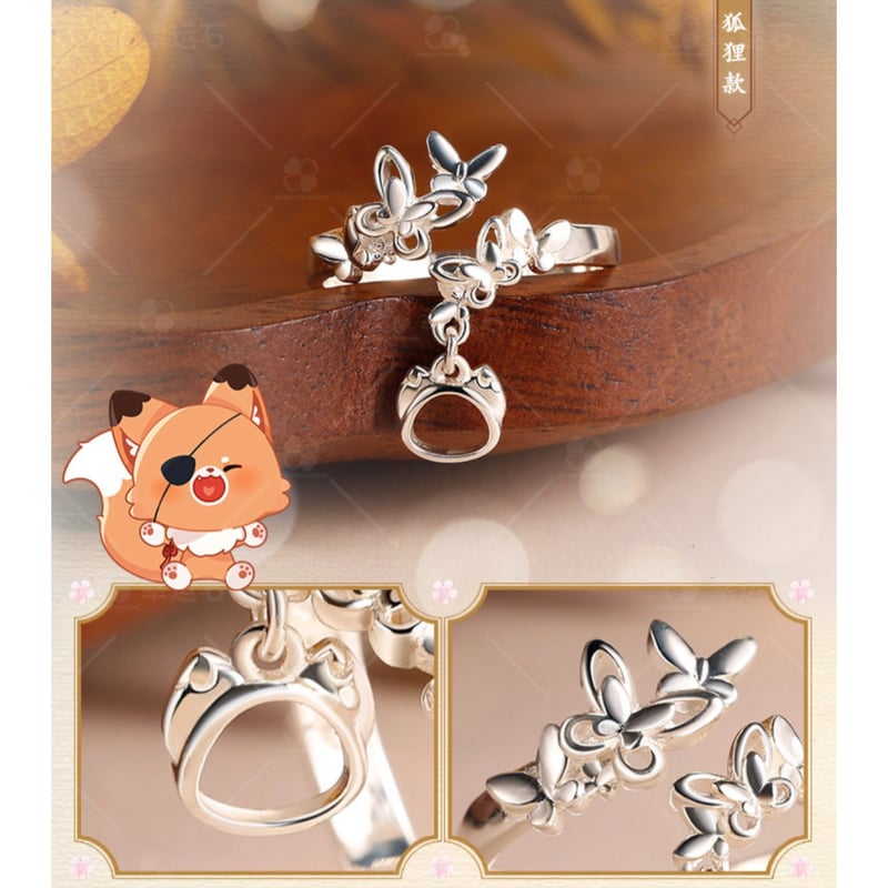 【呪物】神使の撫牛が宿る指環※ミンミン商品 天官赐福（幸运石）☆ 指輪（動物）《戒指（动物）》 | 【 凛凛