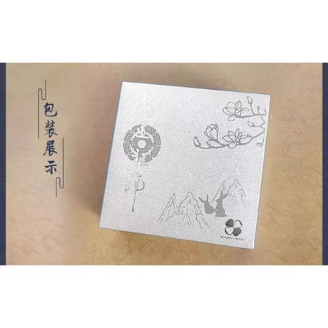魔道祖師（幸运石）★ ブレスレット（薛洋）《薛洋・手链》