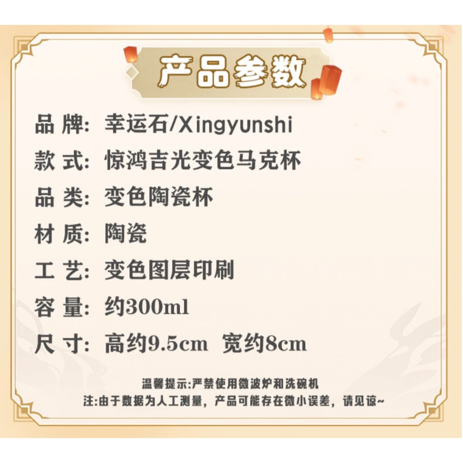 6751a04f10a49207f75f2a45