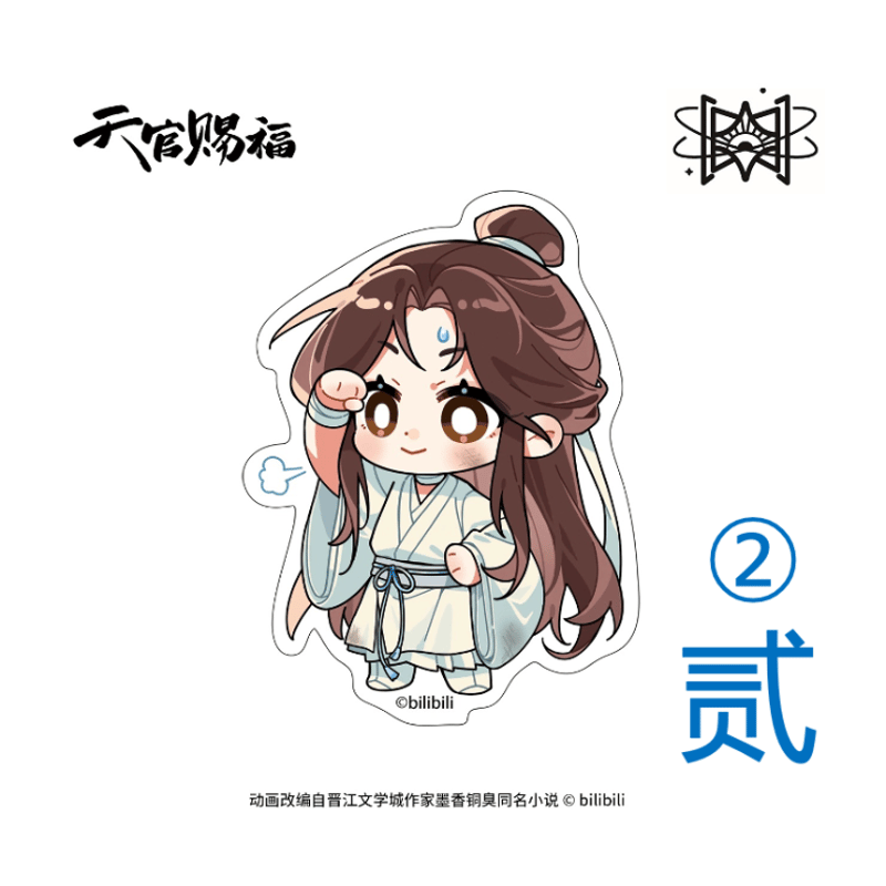 天官賜福 アクセサリークリップ 前髪クリップ2個セット「漫画『天官賜福』」01/A(公式イラスト