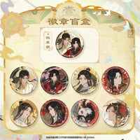【 ◎ 】天官賜福（森罗万象）★  动画五周年 尘寰渡 【 01 】 缶バッジ（丸形）※ブラインド形式《动画五周年 尘寰渡系列・徽章 盲盒》