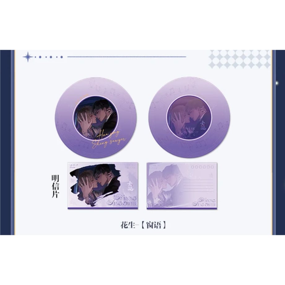 68b239f9be11ec310498a13a