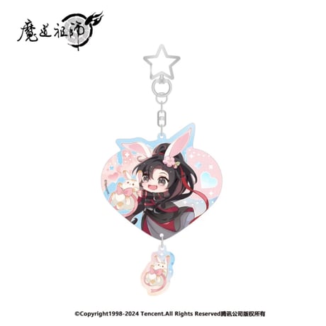 魔道祖師（南漫社）★ 桃花涧【 06 】 キーホルダー　※アクリル《桃花涧系列・心形闪粉挂件》