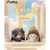 【 特典付 】天官賜福（MiniDoll）★ ぬいぐるみストラップ（天使与恶魔・圆滚滚）約8cm《天使与恶魔系列・圆滚滚毛绒挂件（約8cm）》【予約商品・8月〜9月以降の発送予定】
