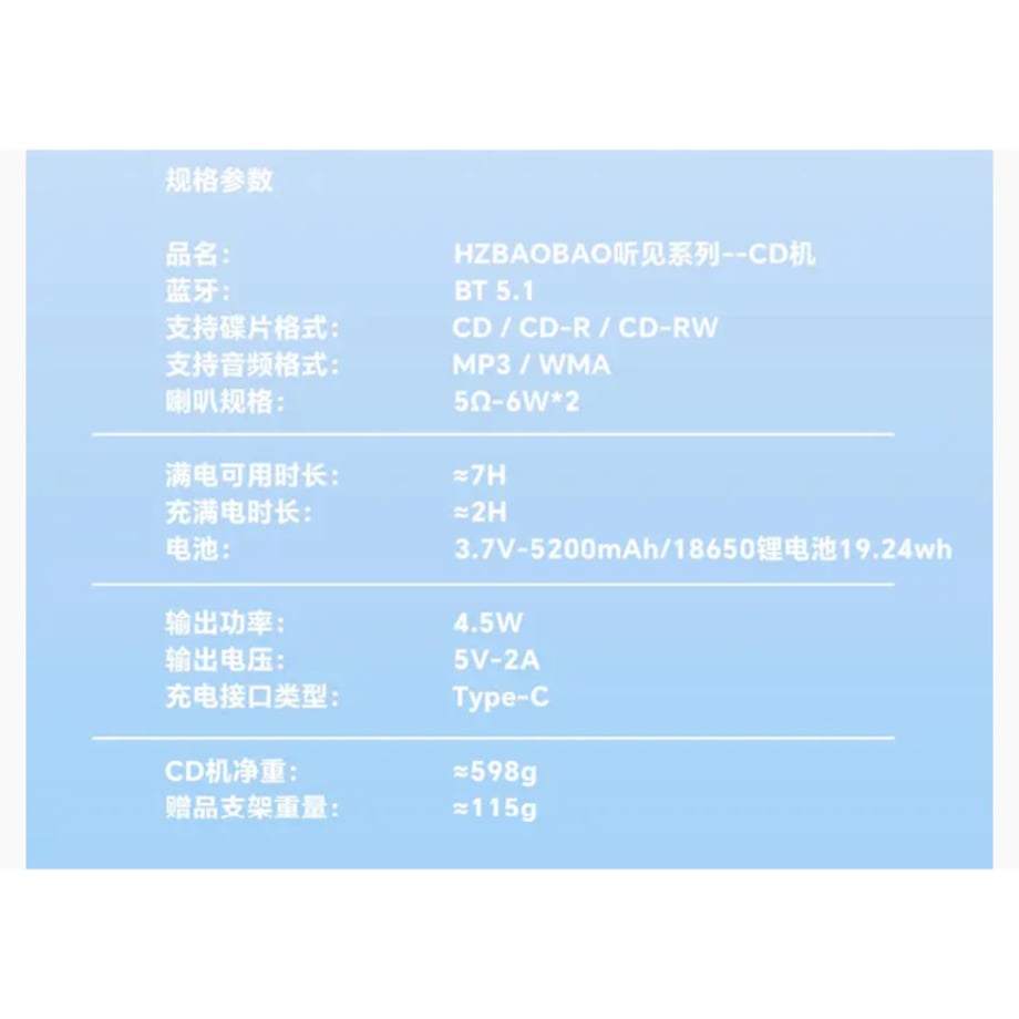66ee89d7fa2afe233f6d2bb9