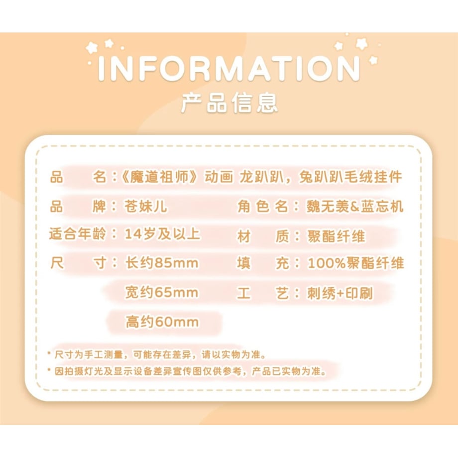 664817a6cbce5210c0e23f5c