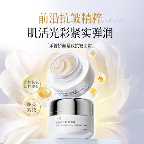 曼陀羅 DATURA 張哲瀚 チャン・ジャーハン CD 数量限定 発売 ZZH