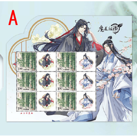 魔道祖師（中国邮政）★ 中国切手シート（魏无羡 & 蓝忘机）《迷你邮折》