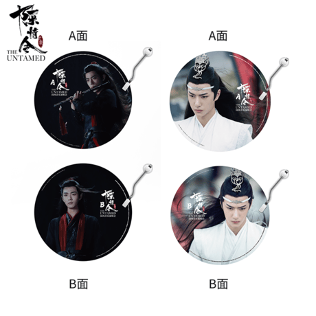 【 他商品との同梱発送不可 】陳情令 ★ 六周年限定・レコード（国风音乐演唱会）2枚セット《国风音乐专辑・黑胶》