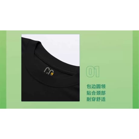 王一博・関連商品（探索新境）★ 【 05 】 Tシャツ　※男女兼用《T恤》