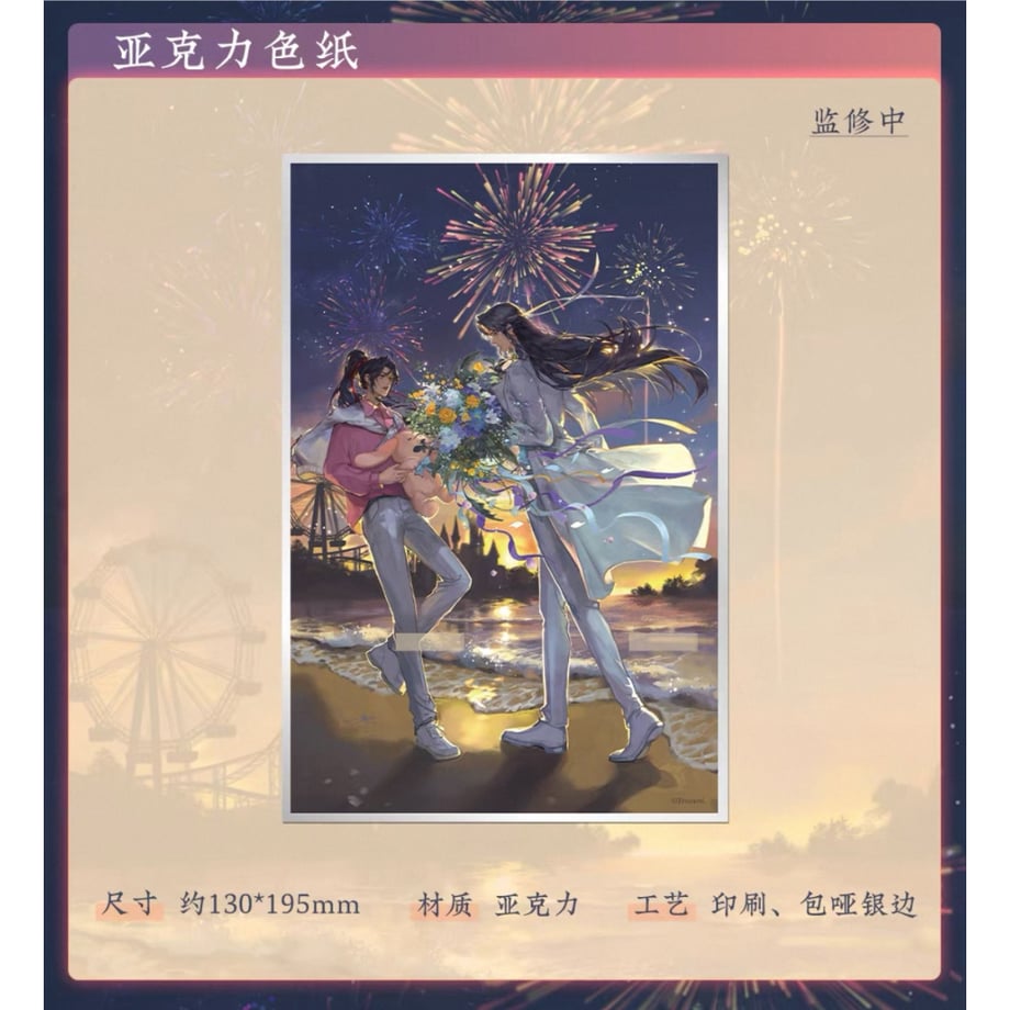 6932c6d1ec918aaefd3642d2