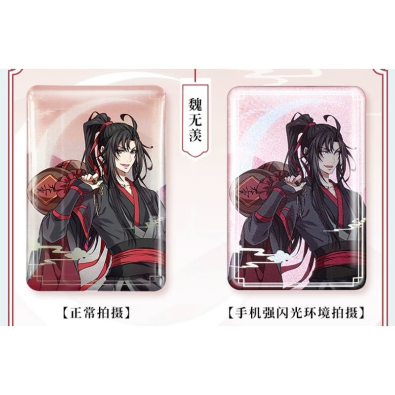 魔道祖師(谷子屋) ☆ 缶バッジ(長方形)《方形发光吧唧 魔道祖師(谷子屋) ☆ 缶バッジ(長方形)《方形发光吧唧