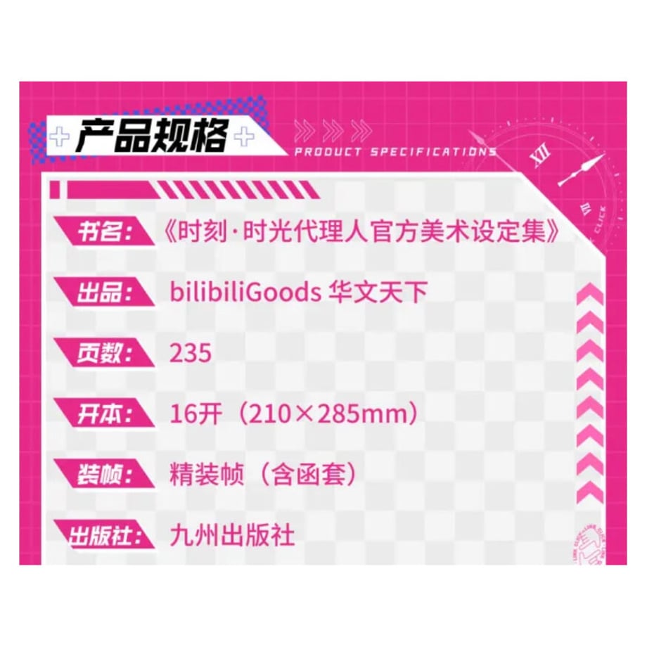 6a87fd21191eb71119744b07