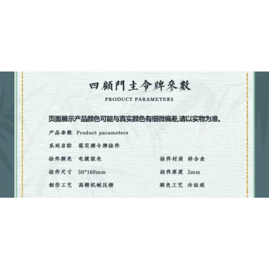 6781e2dde4ecdd04fea25acd