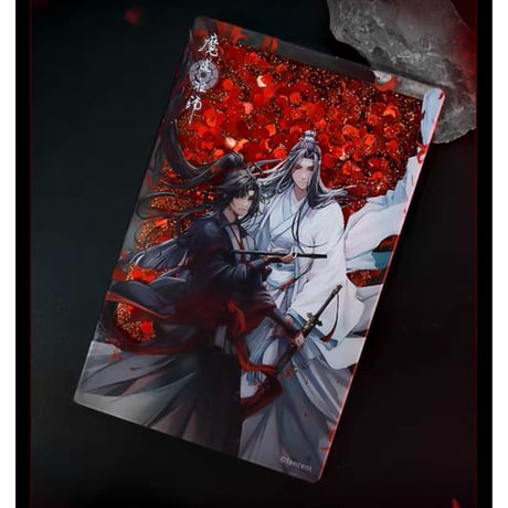 魔道祖師（南漫社）★ 五周年 【 06 】流砂ブロック　※アクリル《五周年・流沙牌》
