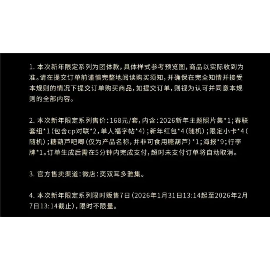 697d55a3d3fe324b5392fd82