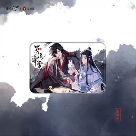 【 第2期・販売分 】魔道祖師（苍妹儿）★ 罗浮霁雪 【 16 】缶バッジ（四角・双人）《罗浮霁雪系列・徽章（方形・双人）》【予約商品・4月以降の発送予定】