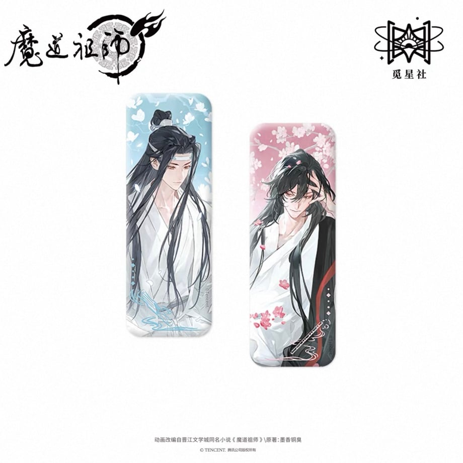 694933d09ecae603fdad553c