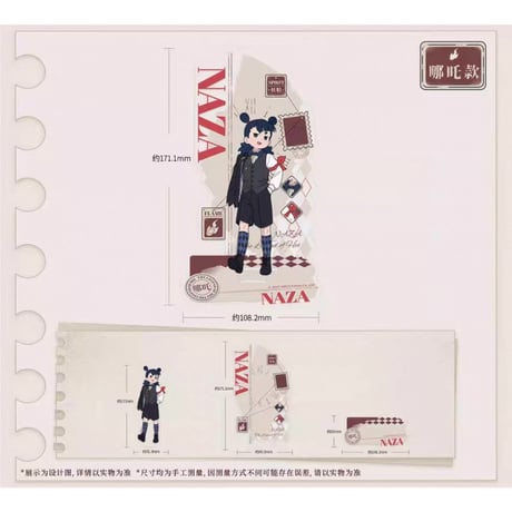 罗小黑战記・ロシャオ（森雨漫谷仓） ★ SUIT 【 01 】 アクリルスタンド《SUIT系列・亚克力立牌》【予約商品・メーカー発送目安：ご注文日より120日以内】