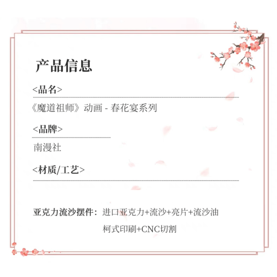 64660c5e835a6700309558d3
