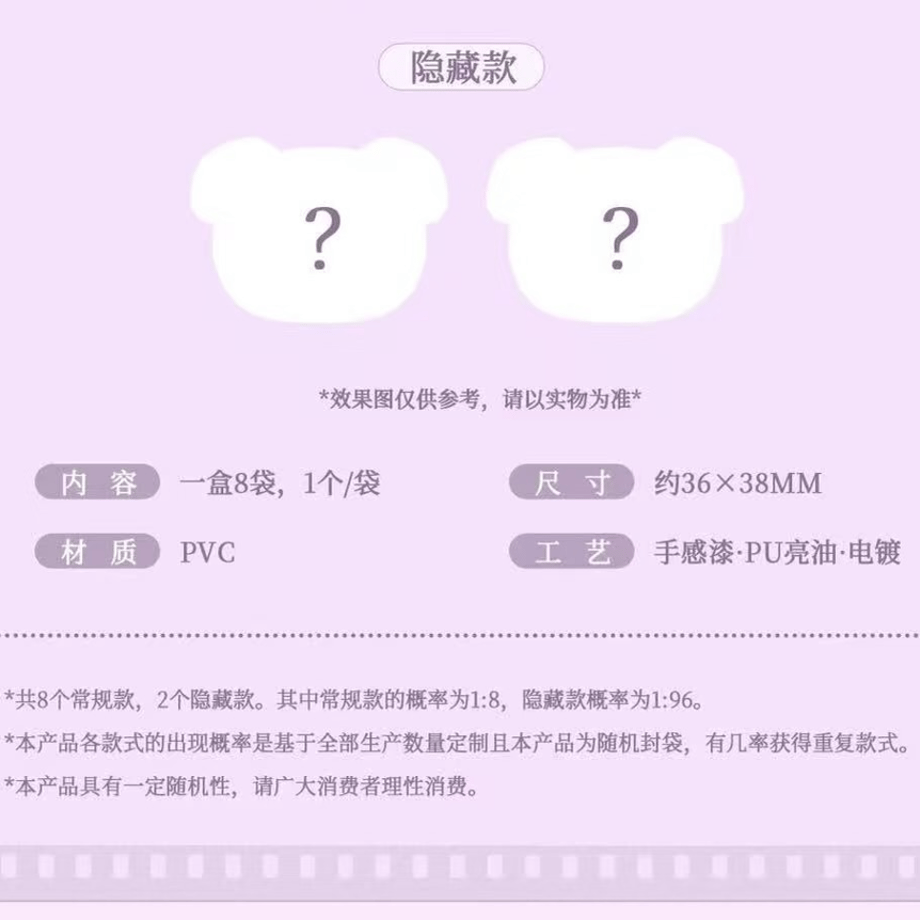 69ab8db286db81b2120caa01