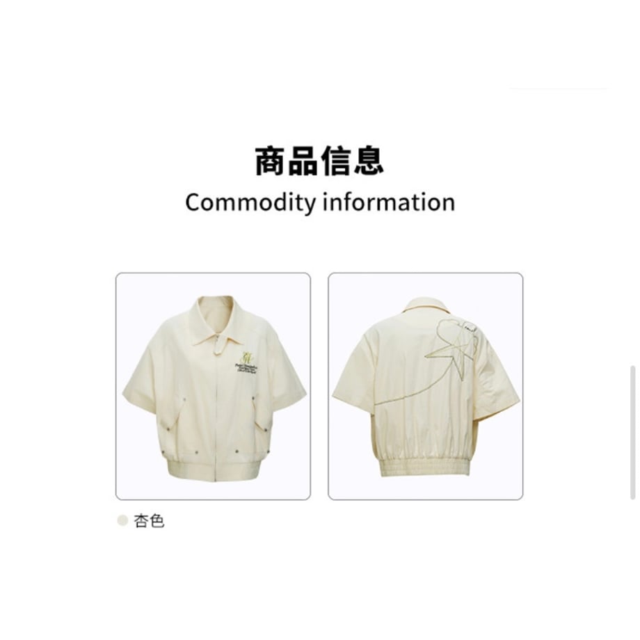 69ec0a91bd9ebe865b1288f8