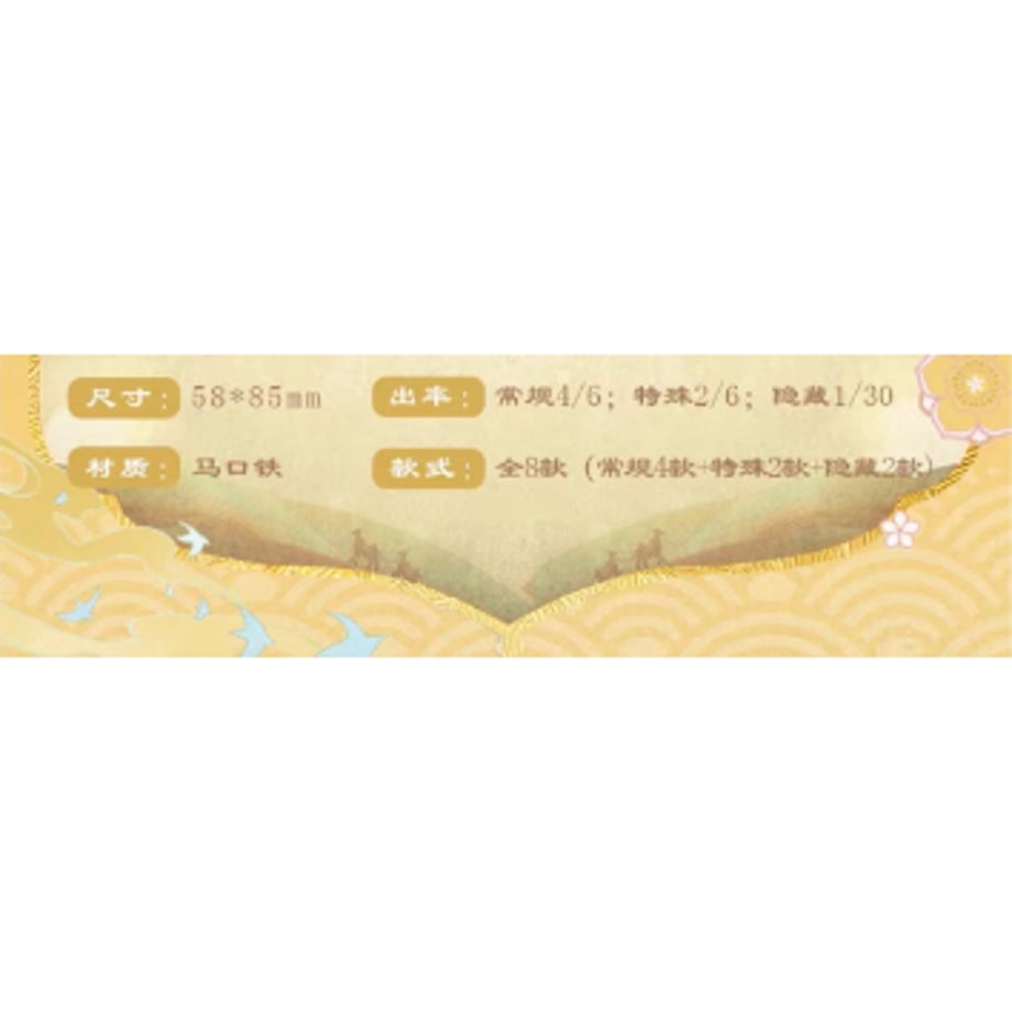 69b4c713fdfc8d9dea7b9bfa
