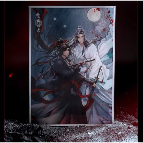 魔道祖師（南漫社）★ 五周年 【 04 】色紙（通常版）※アクリル＋特殊紙《五周年・色纸（通常版）》