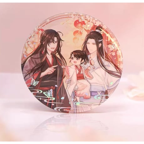 魔道祖師（南漫社）★ 无忘 【 03 】 缶バッジ（75mm）《无忘系列・反光徽章（75mm）》