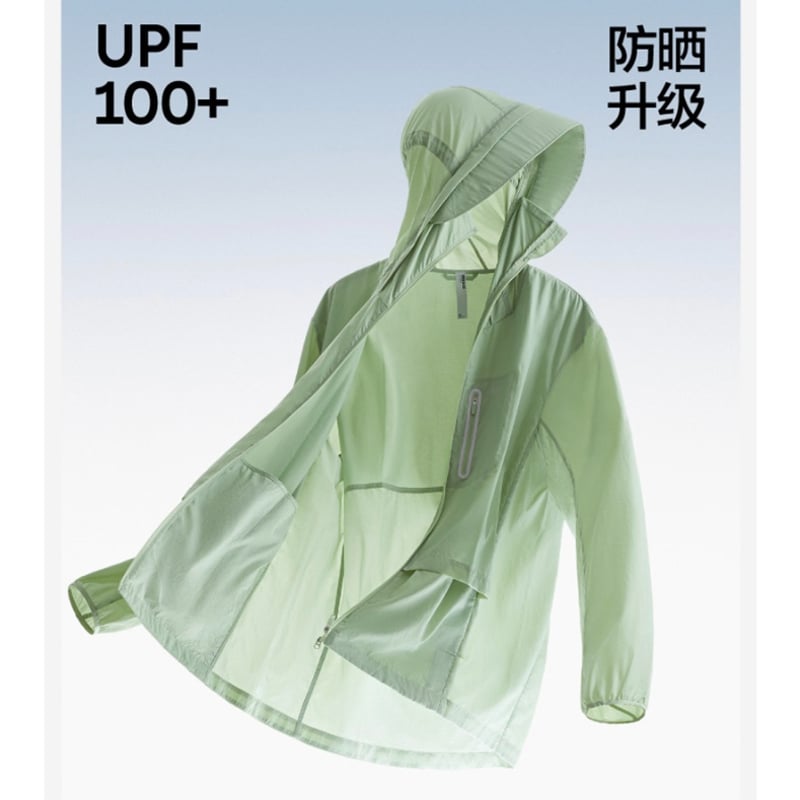 王一博・代言人（Bananain・蕉内）☆ ラッシュガード 【 502 UV Pro 