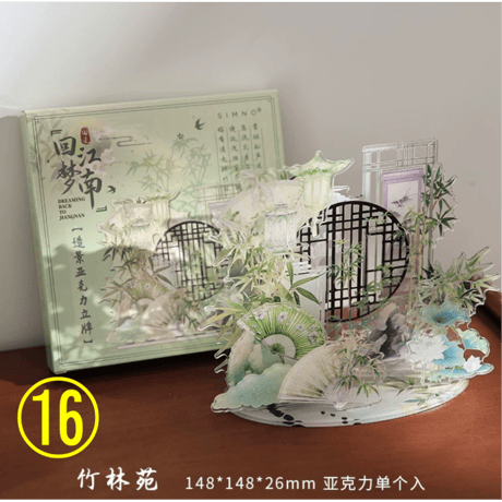 【 アウトレット扱い商品 】古風アクリルスタンド《古風・亚克力立牌》【 返品・交換・返金不可 】
