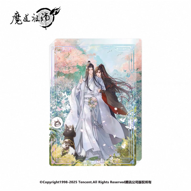魔道祖師（南漫社）☆ 畏犬 【 06 】 流砂ブロック ※アクリル《畏犬