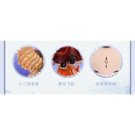 【 第2期・販売分 】琉璃（锦鲤拿趣） ★ フィギュア《手办》【予約商品・メーカー発送目安：ご注文日より180日以内】