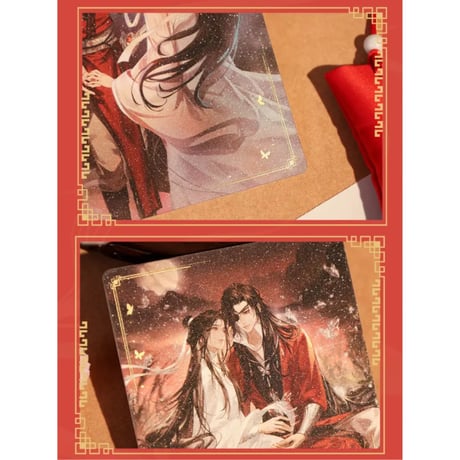 【 倉庫在庫のみ 】天官賜福（bili bili・BEMOE）★ 新岁灯宵 【 04 】 コレクションカード（5種セット）《新岁灯宵 系列・工艺收藏画片》
