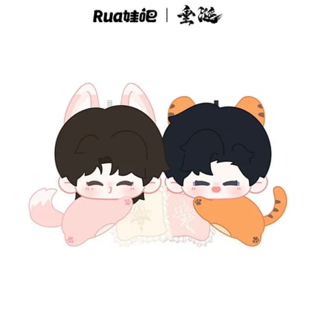 【 第1期・販売分 】垂涎（Rua 娃吧）★ 三期  【 02 】 ぬいぐるみ（磁吸趴趴・約12cm × 約9cm）《磁吸趴趴（約12cm × 約9cm）》【予約商品・10月〜11月以降の発送予定】