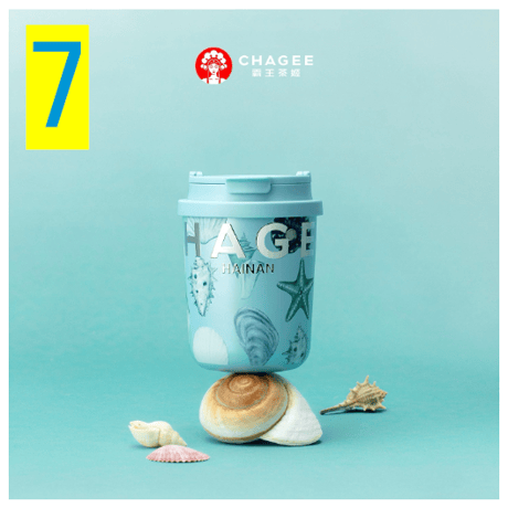 霸王茶姬（CHAGEE） ★ 【 01 】城市限定・mini タンブラー（小・330ml）【 No.01 - 20 】《城市・mini 杯（小・330ml）》【予約商品・7月以降の発送予定】