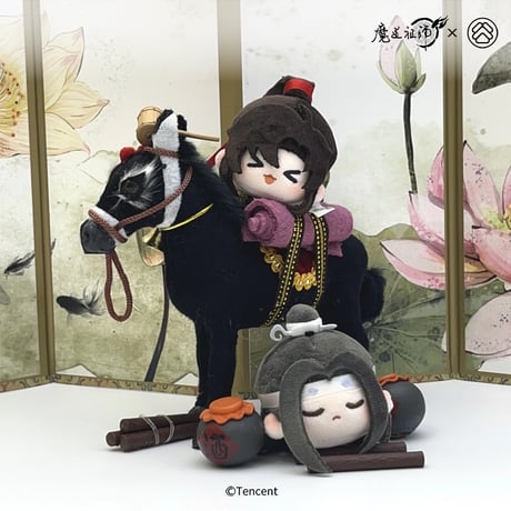 魔道祖師（谷子屋） ★ ぬいぐるみ ストラップ（豆团团）《豆团团・毛绒挂件》