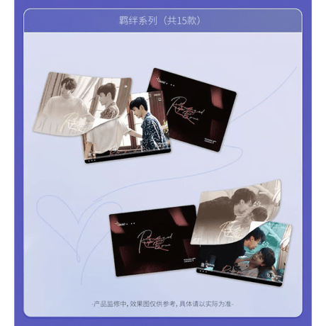 【 第2期・販売分 】逆爱（离悦坊）★ 【 10 】 限定ポラロイド【 BOX 】16袋（32枚入）《一周年礼盒拍立得》【予約商品・7月以降の発送予定】
